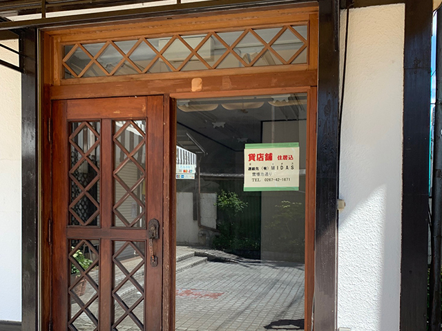 シャトレー軽井沢　Ｆ店